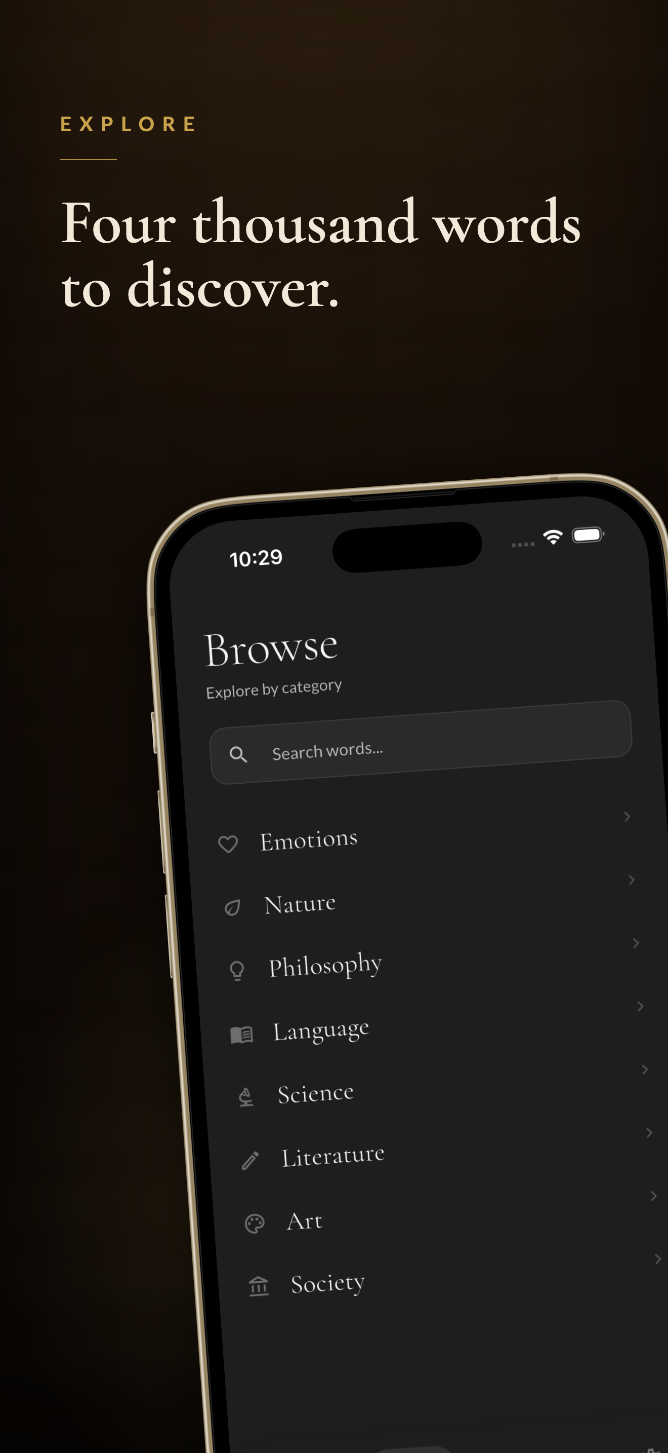 Verba — browse word library
